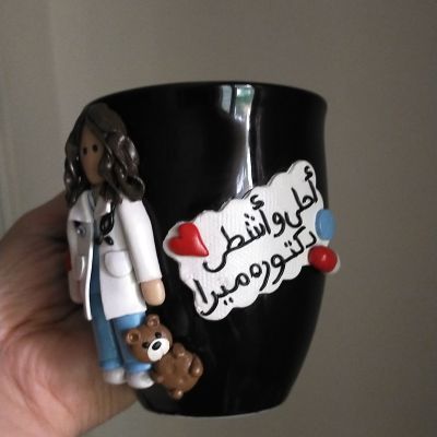 Polymer Clay Mug 
