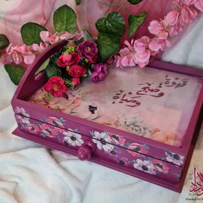 صينية قهوة مع درج 