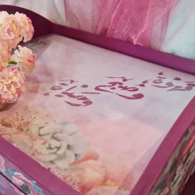 Coffe tray with drawer