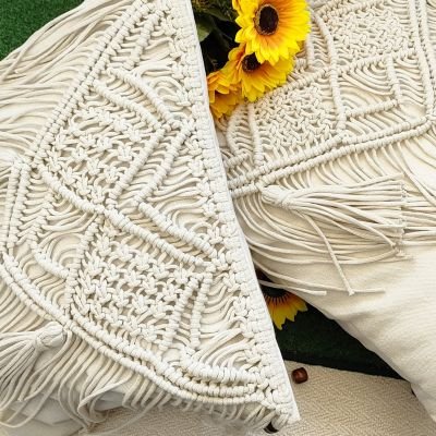 كوشن مكرمية 