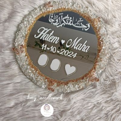 بصمة  كتب الكتاب 