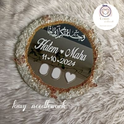 بصمة  كتب الكتاب 