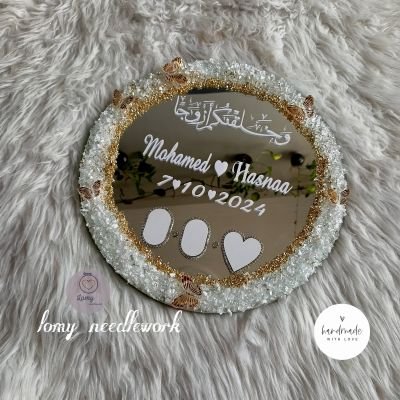 بصمة  كتب الكتاب 