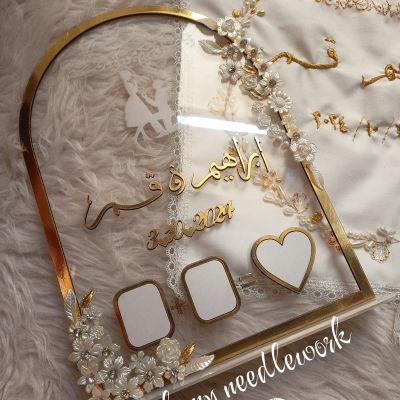 بصمة اكليرك