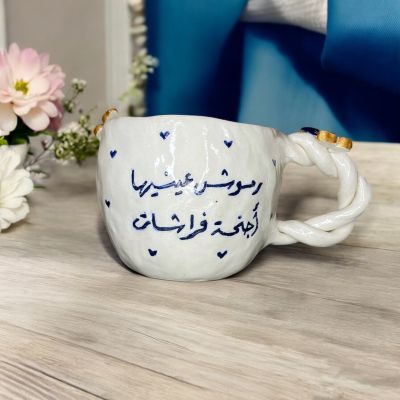 مج بورسلين هاند ميد 