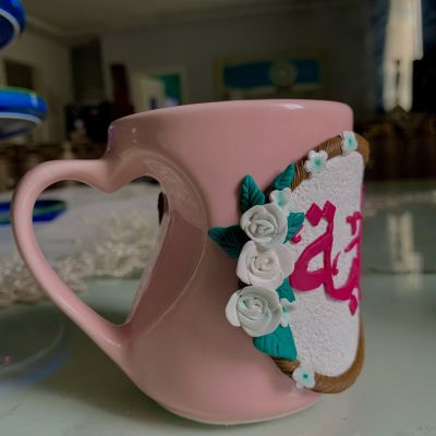 مج صلصال حراري بالاسم 