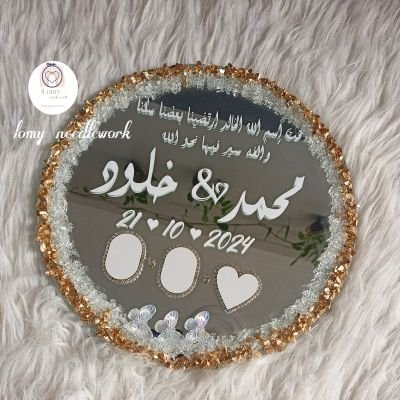 بصمة  كتب الكتاب 