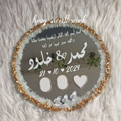 بصمة  كتب الكتاب 