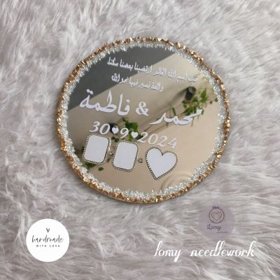 بصمة  كتب الكتاب 