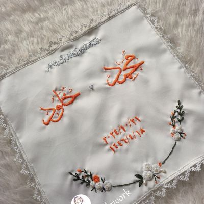 منديل كتب الكتاب هاند ميد 