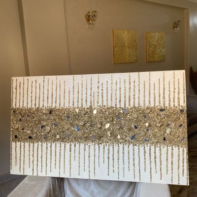 لوحة الاحجار