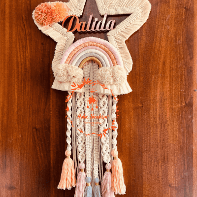 مكرميه بالاسم 