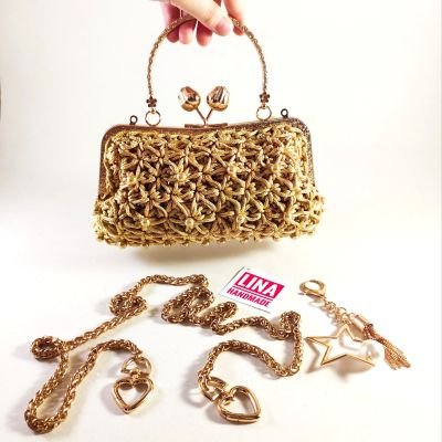 شنطة كروشيه سواريه