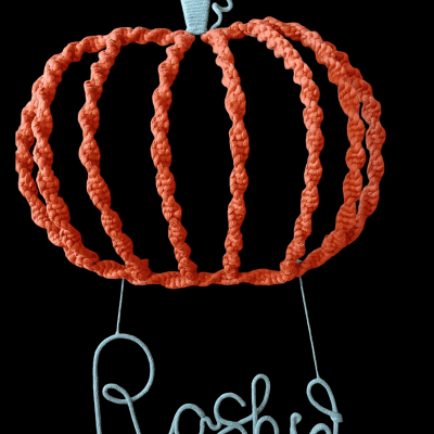 اطار مكرميه بالاسم 