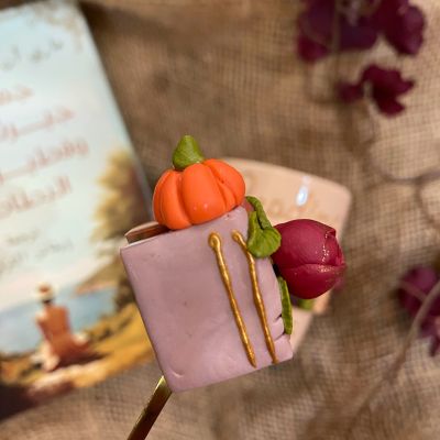 Autumn reading clay mug