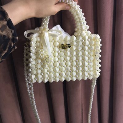 شنطة فتافيت السكر 