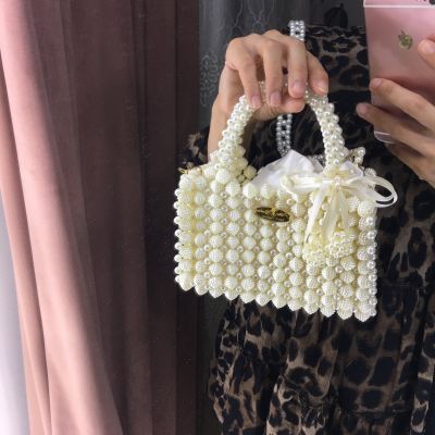 شنطة فتافيت السكر 