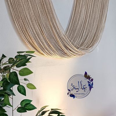 جداريه مكرميه