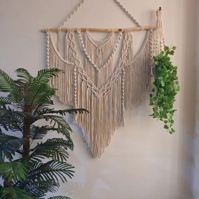 جدارية مكرمية 