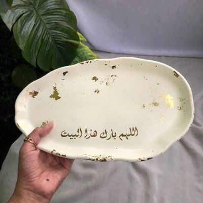 Oval tray set 