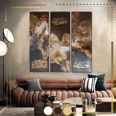 تابلوه مصنوع بفن سكب الاكريليك