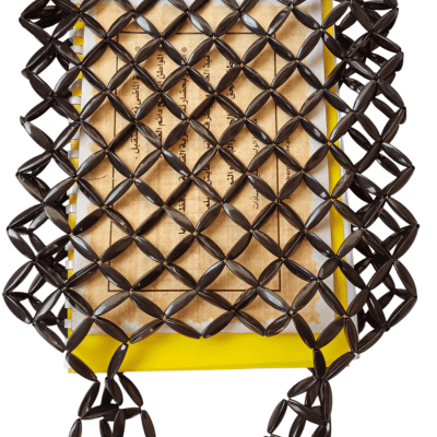 شنطه توتي باج خرز 