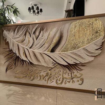 تابلوه هاند ميد رسم بارز علي كانفس مستورد مقاس ١٥٠*٧٠