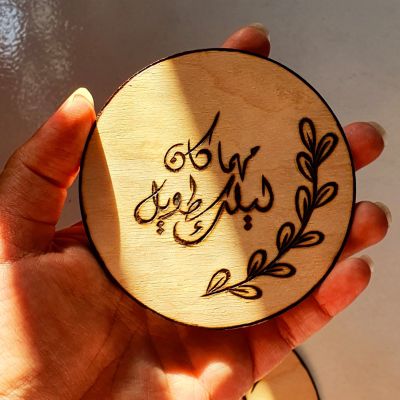 مجموعة كوسترات خشب - كل حاجة بتعدي