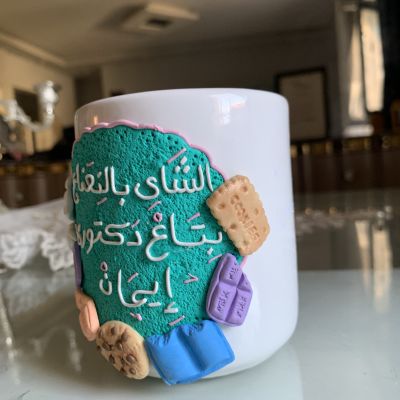 Polymer clay mug