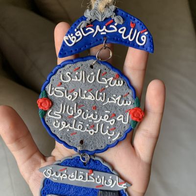 Polymer clay car hanger 