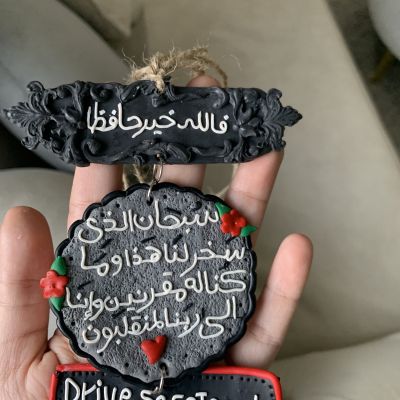 Polymer clay car hanger 