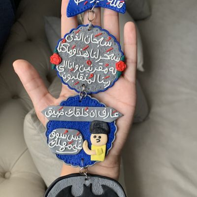 Polymer clay car hanger 