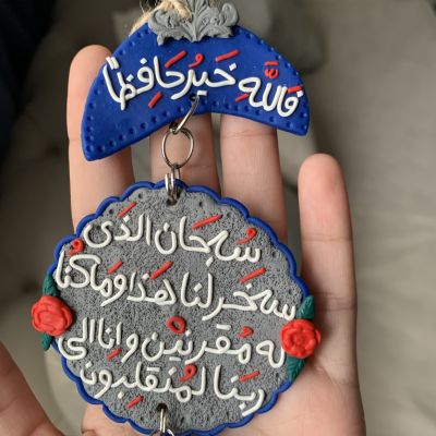 Polymer clay car hanger 