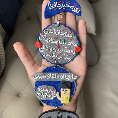 Polymer clay car hanger 