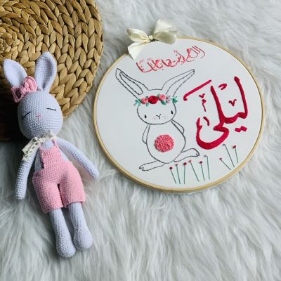 Baby name handmade embroidery 