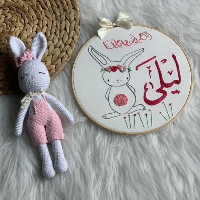 Baby name handmade embroidery 