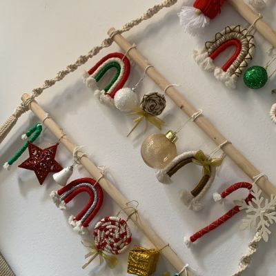 شجره كريسماس 