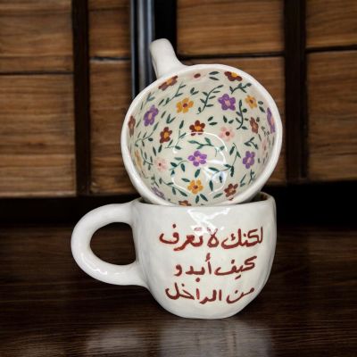 مج بورسلين هاند ميد 