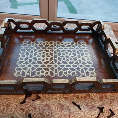 صنيه تقديم  هاند ميد 