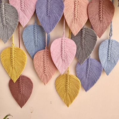 مكرمية ورق شجر وورد 