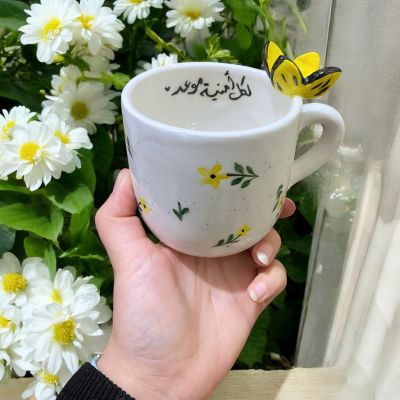 مج بورسلين هاند ميد 