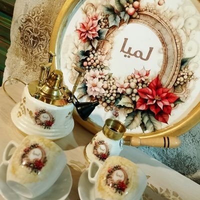 طقم قهوة سبرتاية وكنكة 