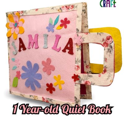 كتاب تفاعلي للطفل من سن سنة