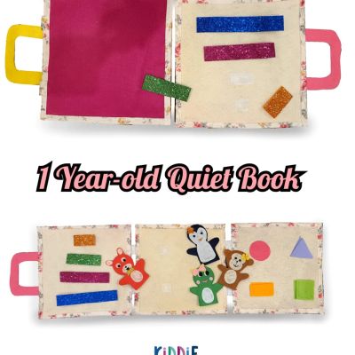 كتاب تفاعلي للطفل من سن سنة