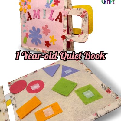 كتاب تفاعلي للطفل من سن سنة