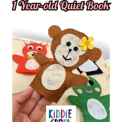 كتاب تفاعلي للطفل من سن سنة