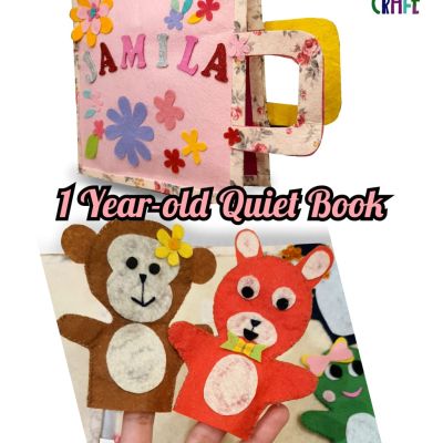 كتاب تفاعلي للطفل من سن سنة