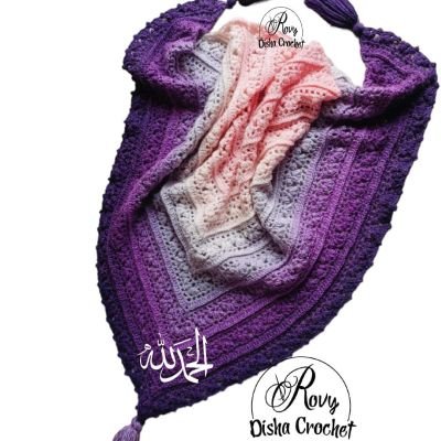 الشال الاسكارف المتميز