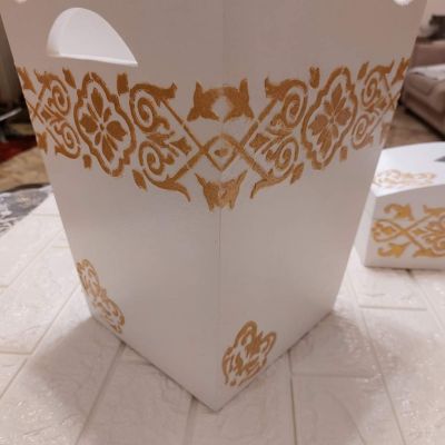 باسكت هاند ميد 