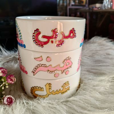 طقم فطار او عشاء 